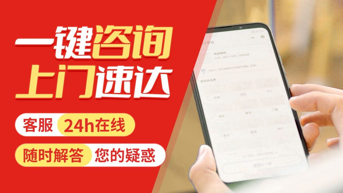 哈尔滨德国威能锅炉关于我们